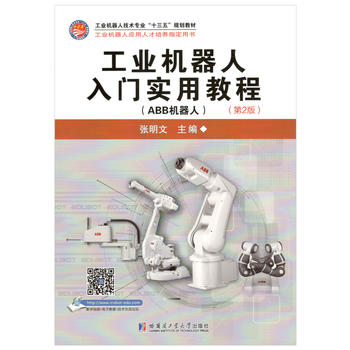 ���I(y��)�C(j��)�������T��(sh��)�ý̳̣�ABB�C(j��)���ˣ�