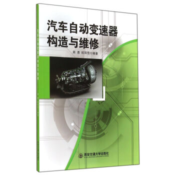 ��܇�Ԅ�׃������(g��u)���c�S��