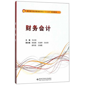 ؔ��(w��)��Ӌ/���ߌ���(j��ng)��������I(y��)��ʮ���塱Ҏ(gu��)���̲�