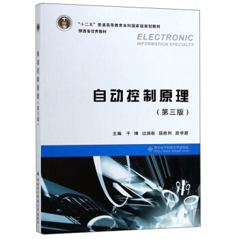 �Ԅ�(d��ng)����ԭ��(��3��)/ǧ��