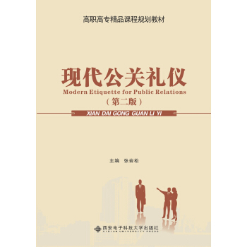 �F(xi��n)�����P(gu��n)�Y�x���ڶ��棩������