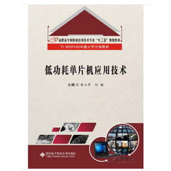 �͹��Ć�Ƭ�C(j��)��(y��ng)�ü��g(sh��)������