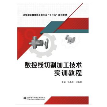 ��(sh��)�ؾ��и�ӹ����g(sh��)��(sh��)Ӗ(x��n)�̳̣�����