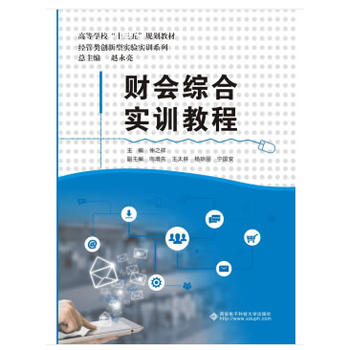 ؔ(c��i)���C�ό�(sh��)Ӗ(x��n)�̳�