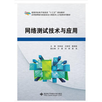 �W(w��ng)�j(lu��)�yԇ���g(sh��)�c��(y��ng)��