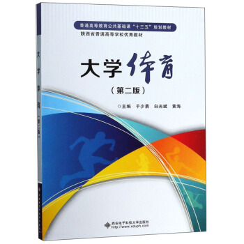 ��W(xu��)�w������2�棩/��ͨ�ߵȽ����������A(ch��)�n��ʮ���塱Ҏ(gu��)���̲�