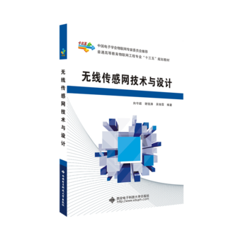 �o�����оW(w��ng)���g(sh��)�c�O(sh��)Ӌ(j��)