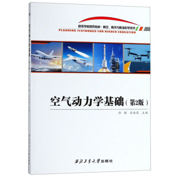 �՚��(d��ng)���W(xu��)���A(ch��)����2�棩/�ߵȌW(xu��)УҎ(gu��)���̲ġ������������c�����ƌW(xu��)���g(sh��)