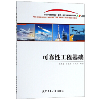 �ɿ��Թ��̻��A(ch��)/�ߵȌW(xu��)УҎ(gu��)���̲ġ������������c�����ƌW(xu��)���g(sh��)