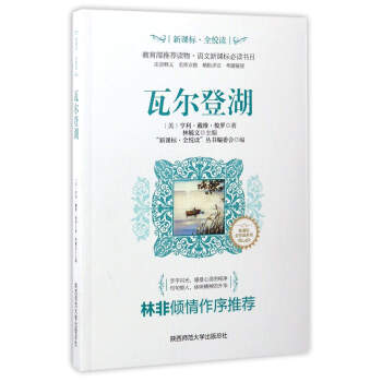 �ߠ��Ǻ�/���n��(bi��o)ȫ���xϵ��