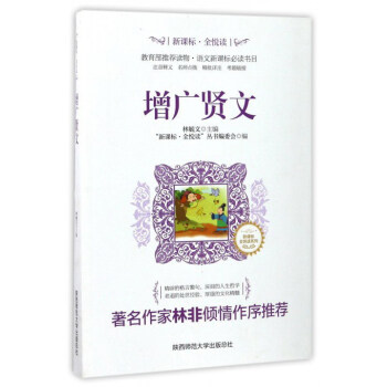 ���V�t��/���n��(bi��o)ȫ���xϵ��