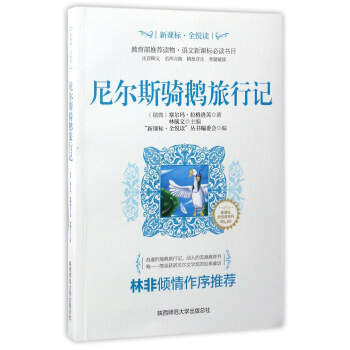 �᠖˹�T�Z����ӛ/���n��(bi��o)ȫ���xϵ��