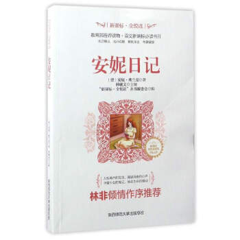 ���n�ˡ�ȫ���xϵ�У�������ӛ