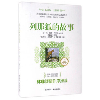 ���Ǻ��Ĺ���/���n��(bi��o)��ȫ���xϵ��