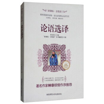 Փ�Z�x�g/���n�ˡ�ȫ���xϵ��