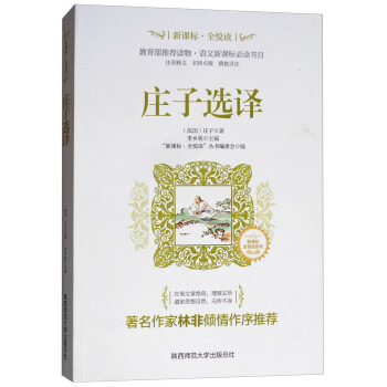 �f���x�g/���n�ˡ�ȫ���xϵ��