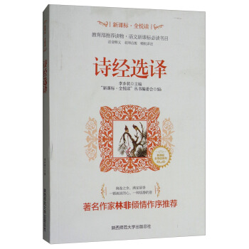 Ԋ��(j��ng)�x�g/���n��(bi��o)��ȫ���xϵ��