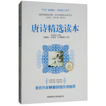 ��Ԋ(sh��)���x�x��/�����n��(bi��o)��ȫ���x��ϵ��