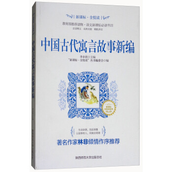 �Ї��Ŵ�Ԣ�Թ����¾�/���n��(bi��o)��ȫ���xϵ��