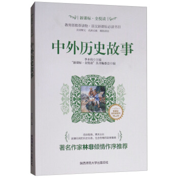 ����vʷ����/�����n�ˡ�ȫ���x������