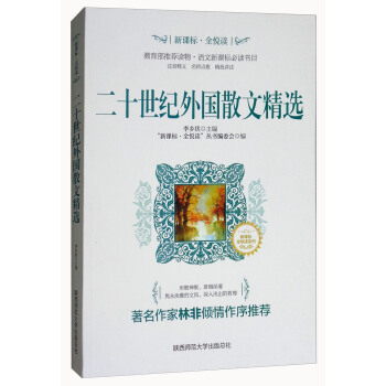 ��ʮ���o(j��)���(gu��)ɢ�ľ��x/���n��(bi��o)��ȫ���xϵ��