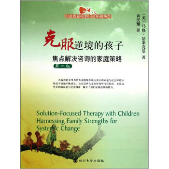 ���M(j��n)����ҕҰ���`��չϵ�С��˷��澳�ĺ��ӣ����c(di��n)��Q��ԃ(x��n)�ļ�ͥ���Ե�2��