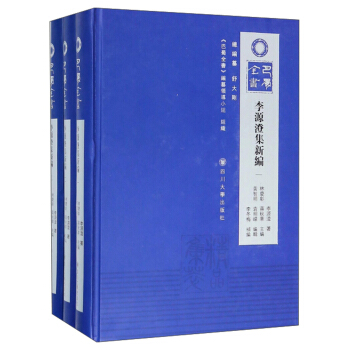 ��Դ�μ��¾������b��3�ԣ�/����ȫ��