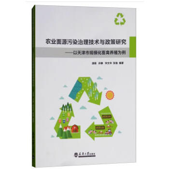 �r(n��ng)�I(y��)��Դ��Ⱦ�������g(sh��)�c�����о������������Ҏ(gu��)ģ�������B(y��ng)ֳ����