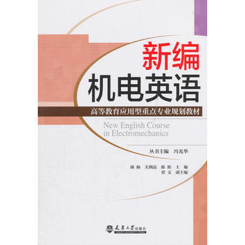 �¾��C�Ӣ�Z