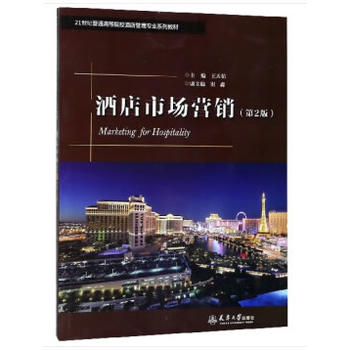 �Ƶ��Ј�(ch��ng)�I(y��ng)�N(��2��)