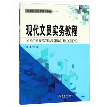 �F(xi��n)���ĆT��(sh��)��(w��)�̳�