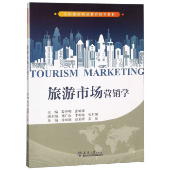 �����Ј��I�N�W