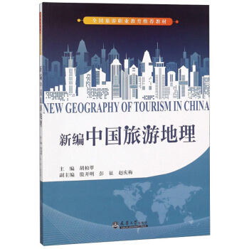 �¾��Ї����ε���