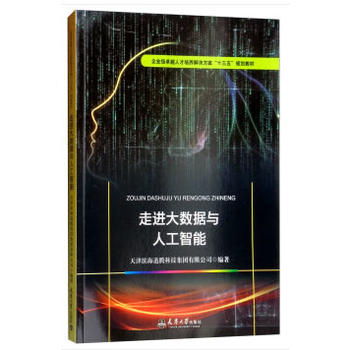 ���M(j��n)��(sh��)��(j��)�c�˹�����