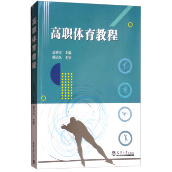 ���w���̳�