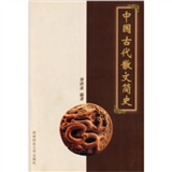 �Ї�(gu��)�Ŵ�ɢ�ĺ�(ji��n)ʷ