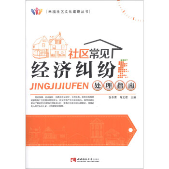 �Ҹ���^(q��)�Ļ����O(sh��)��������^(q��)��Ҋ��(j��ng)��(j��)�m��̎��ָ��