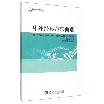 21���o(j��)����(l��)�������������⽛(j��ng)����(l��)���x