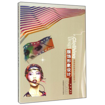 �ߵ�ԺУ���b��(zhu��n)�I(y��)�̳̣���������O(sh��)Ӌ(j��)