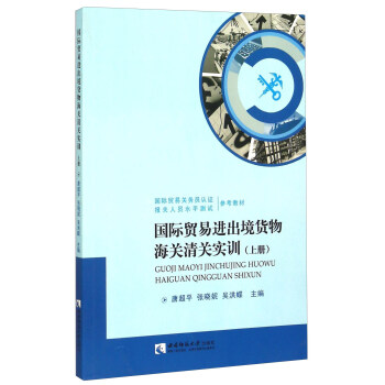 ��(gu��)�H�Q(m��o)���M(j��n)����؛�ﺣ�P(gu��n)���P(gu��n)��(sh��)Ӗ(x��n)���σ�(c��)��