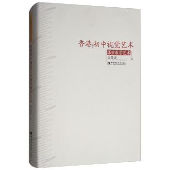 ��۳���ҕ�X(ju��)ˇ�g(sh��)�n�ý̌W(xu��)ˇ�g(sh��)