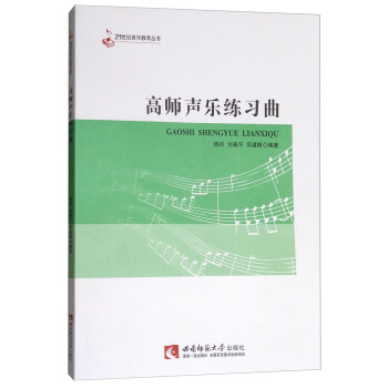 �ߎ�������(x��)��