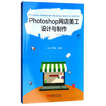 Photoshop�W�������OӋ�c����