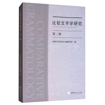 ���^���֌W(xu��)�о�����2݋��