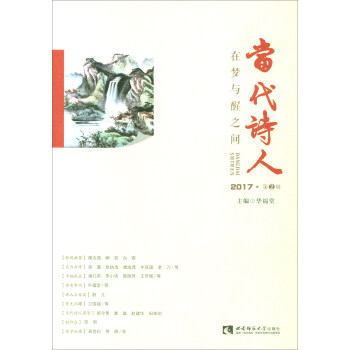 ��(d��ng)��Ԋ�ˡ��ډ��c��֮�g