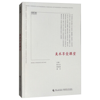 ���g(sh��)�����n��