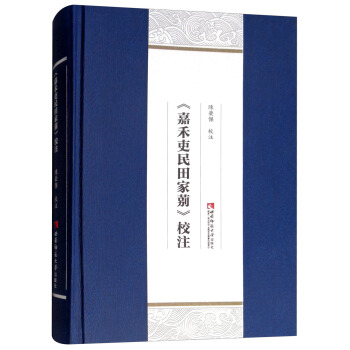 ���κ���������a��Уע