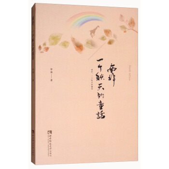 �Ϸ���һ��(g��)�����ͯԒ