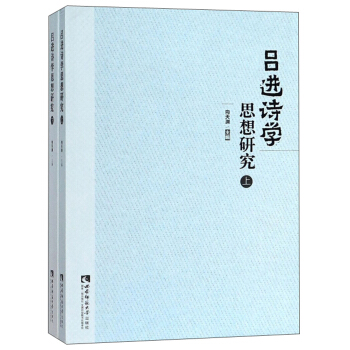 ���MԊ�W(xu��)˼���о������b���ԣ�