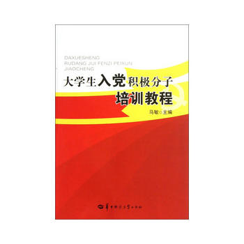 ��W(xu��)�����h�e�O������Ӗ(x��n)�̳�